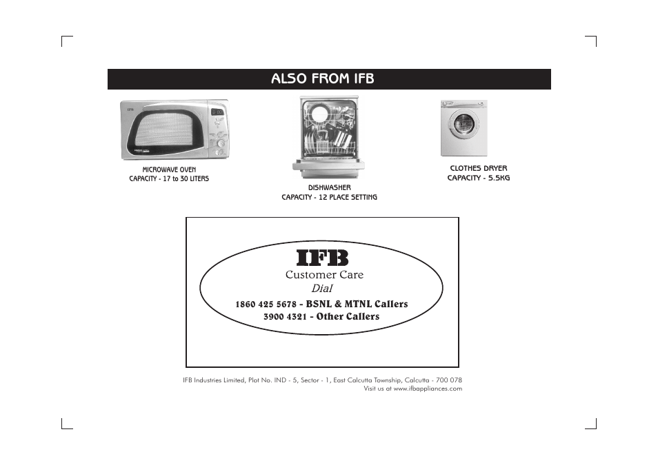 Also from ifb | IFB Appliances Digital 7kg User Manual | Page 33 / 33