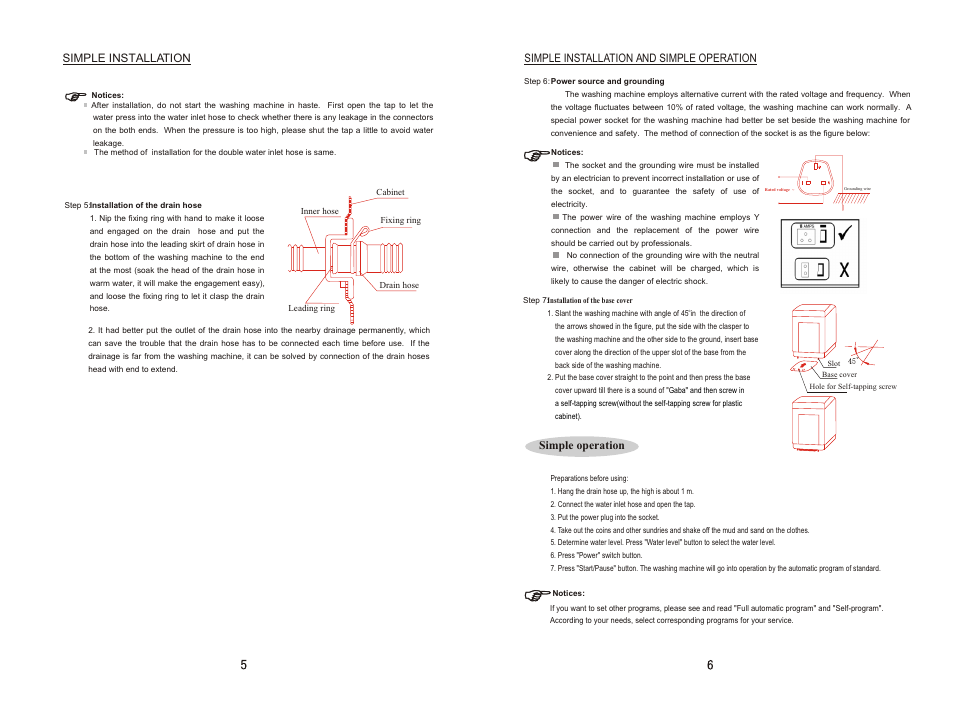 Т³гж 4 | IFB Appliances AW60-806 User Manual | Page 4 / 14