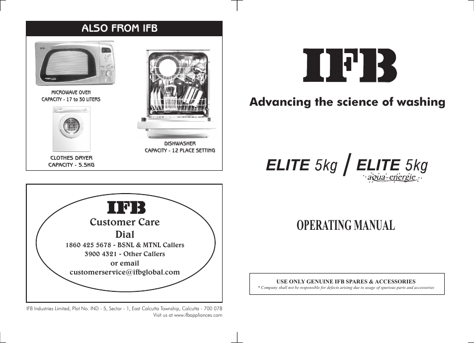 IFB Appliances Elite 5 KG User Manual | 22 pages