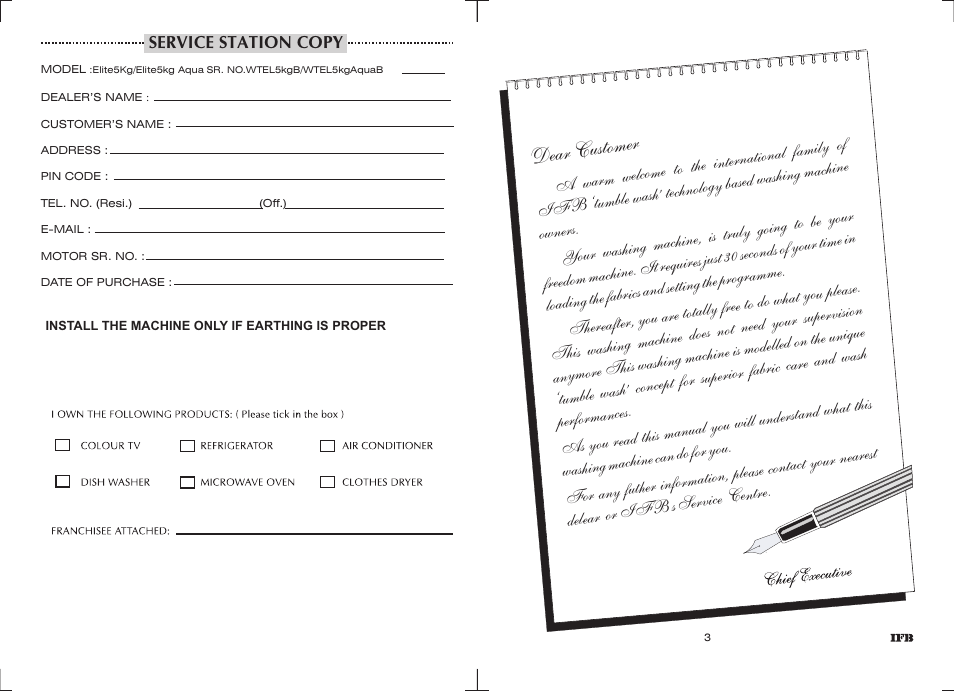 IFB Appliances Elite 5 KG User Manual | Page 2 / 22