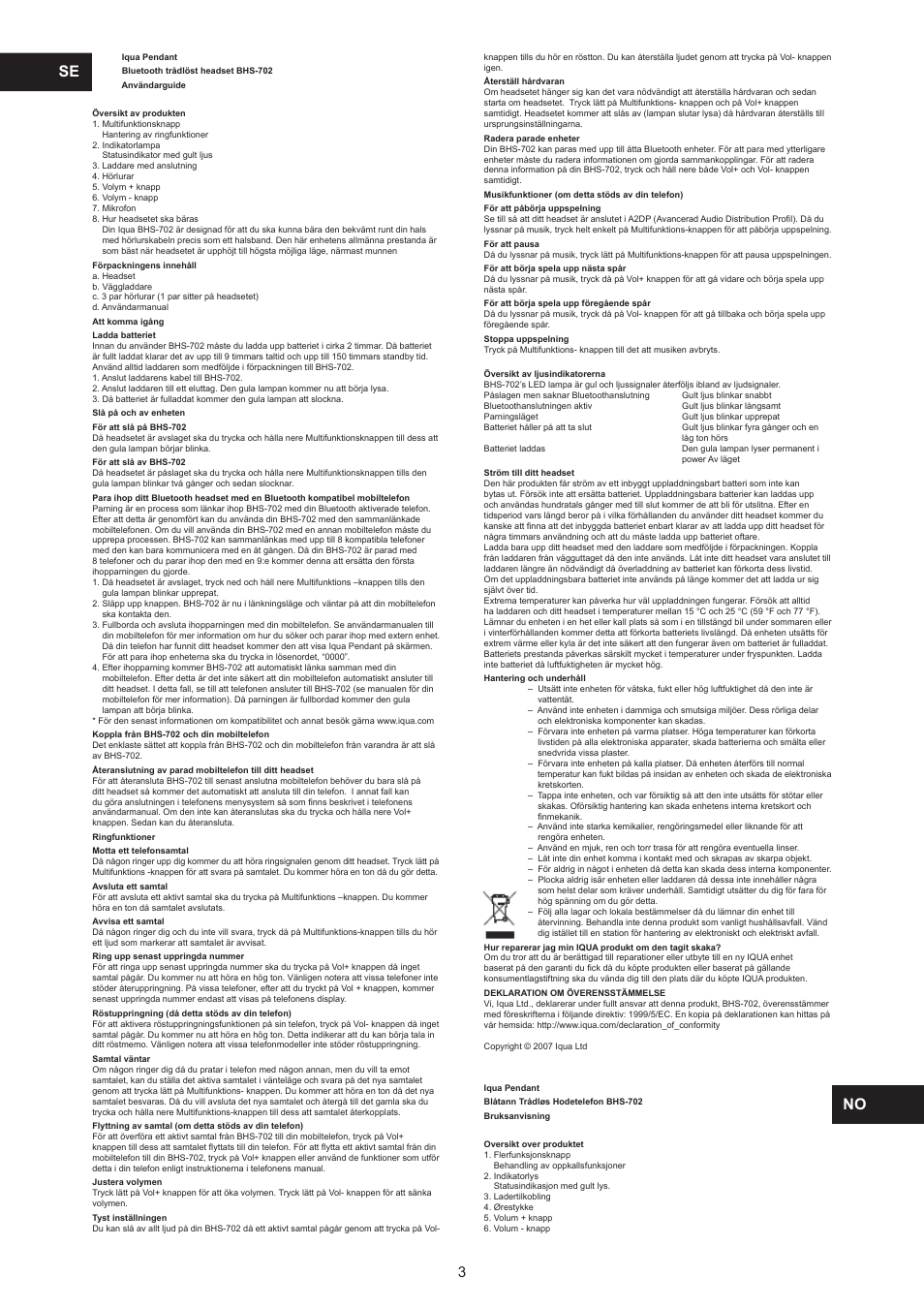 Iqua BHS-702 User Manual | Page 3 / 15