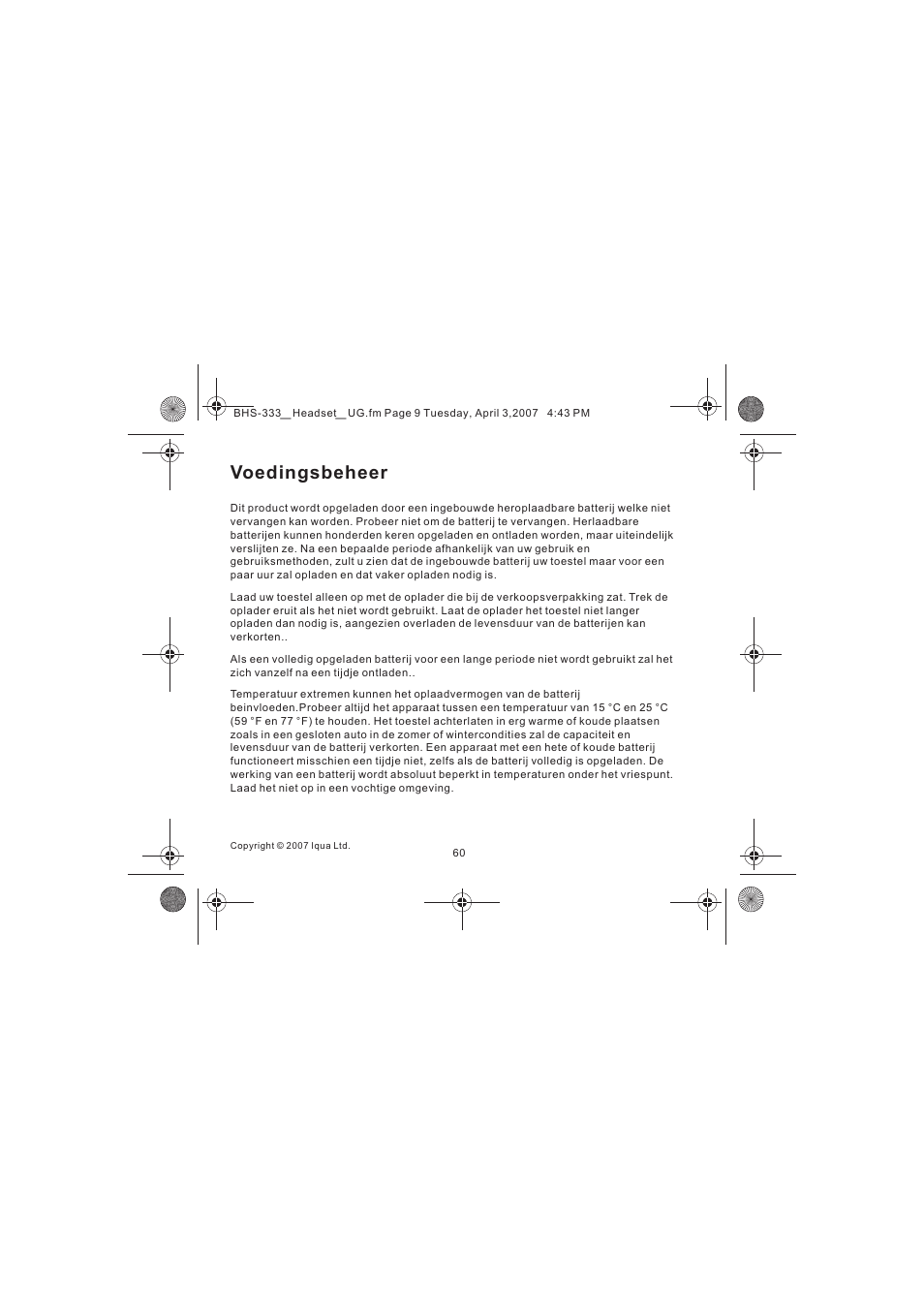 Voedingsbeheer | Iqua Bluetooth BHS-333 User Manual | Page 60 / 128