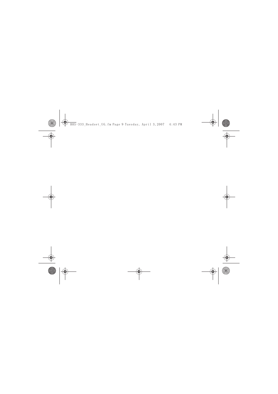 Iqua Bluetooth BHS-333 User Manual | Page 74 / 128