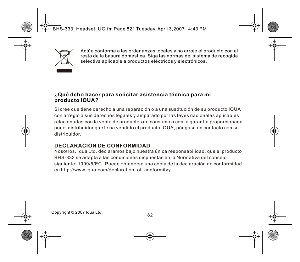 页面 8 | Iqua Bluetooth BHS-333 User Manual | Page 82 / 128