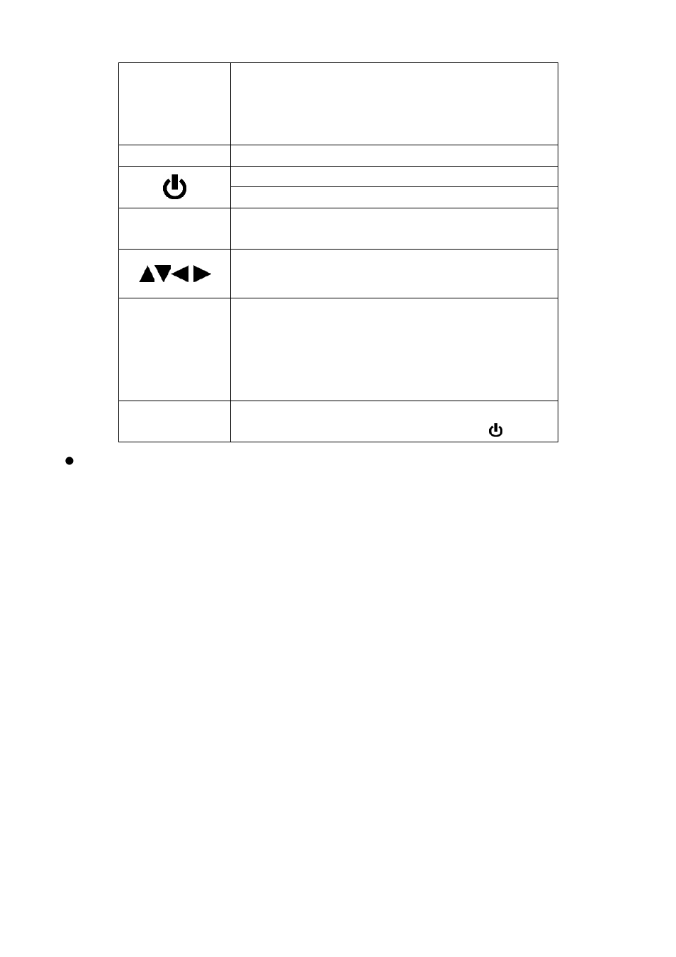Infinity GPS-MIC-1 User Manual | Page 17 / 54