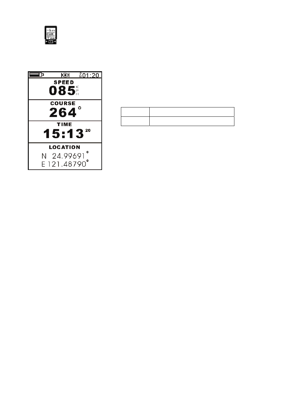Infinity GPS-MIC-1 User Manual | Page 33 / 54