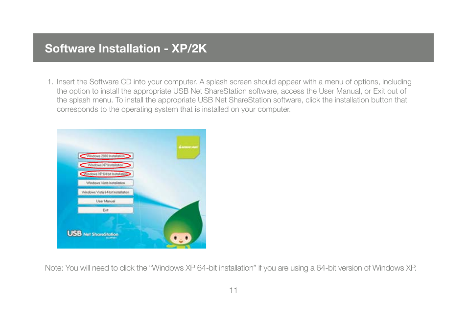 Software installation - xp/2k | IOGear GUIP201 M1023 User Manual | Page 11 / 68