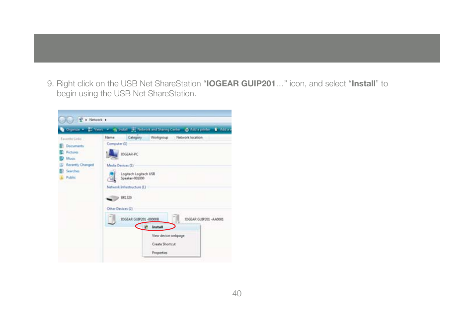 IOGear GUIP201 M1023 User Manual | Page 40 / 68