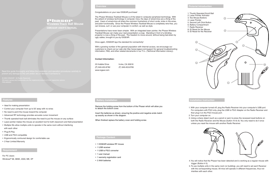 IOGear PHASER GME322R User Manual | 2 pages