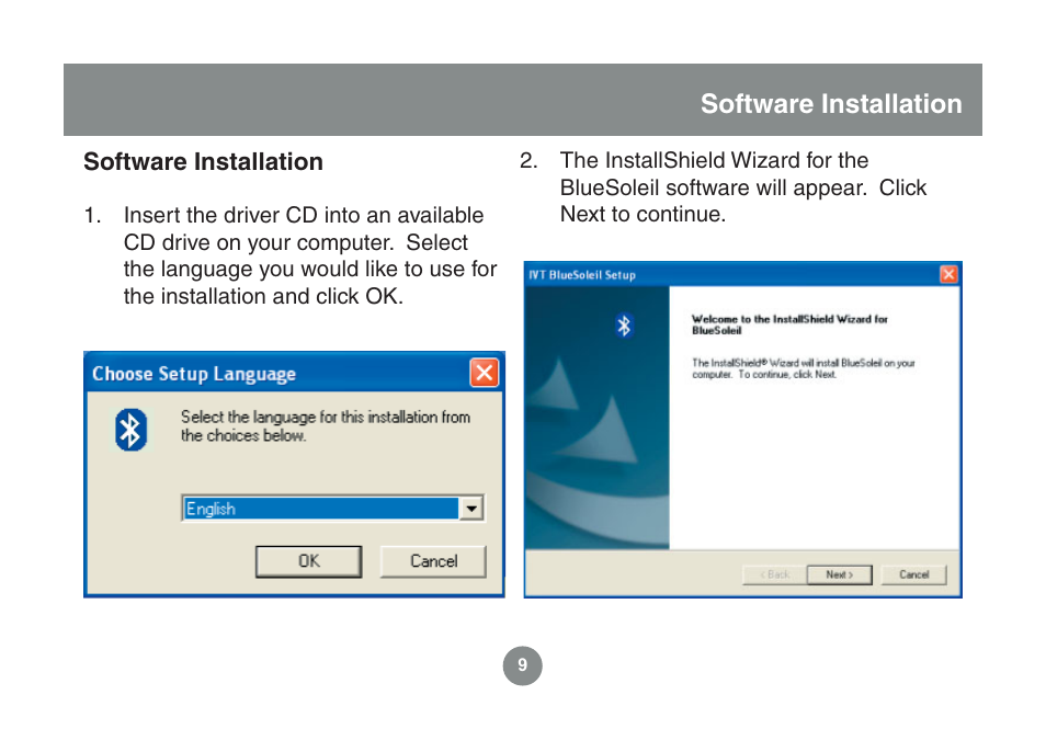 Software installation | IOGear GME225BKIT User Manual | Page 9 / 96