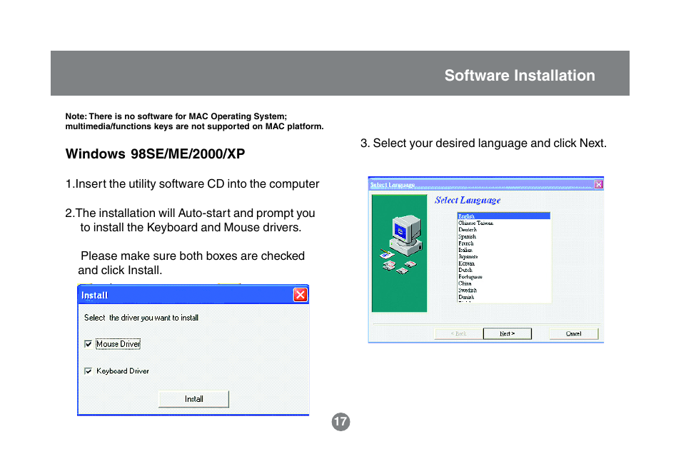 Software installation | IOGear GKM521R User Manual | Page 19 / 42