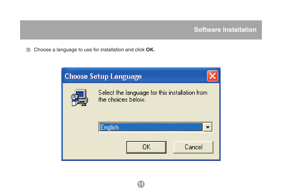 Software installation | IOGear USB Multi GMFPSU01 User Manual | Page 11 / 44