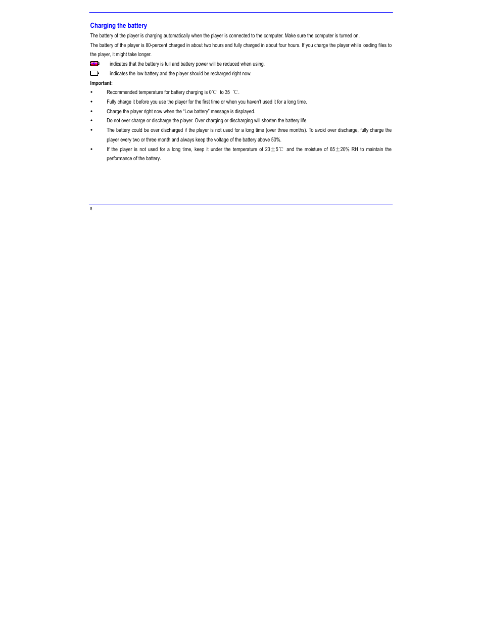 Charging the battery | Igloo MPK2066UKAB User Manual | Page 12 / 36