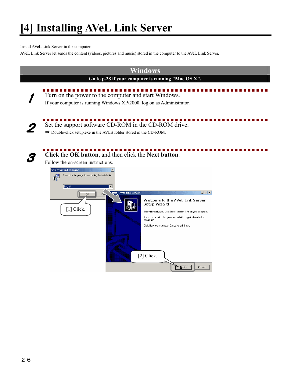 4] installing avel link server, Windows | I-O Display Systems SRDVD-100U User Manual | Page 28 / 84