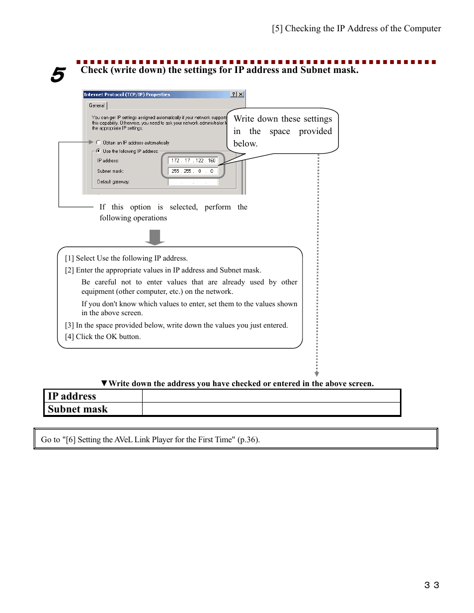 Ip address subnet mask | I-O Display Systems SRDVD-100U User Manual | Page 35 / 84