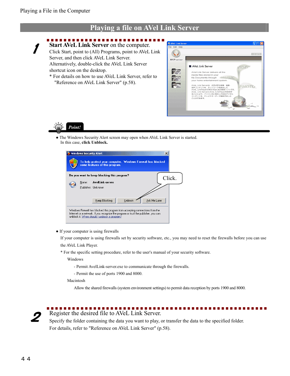 Playing a file on avel link server, Start avel link server on the computer, Register the desired file to avel link server | I-O Display Systems SRDVD-100U User Manual | Page 46 / 84