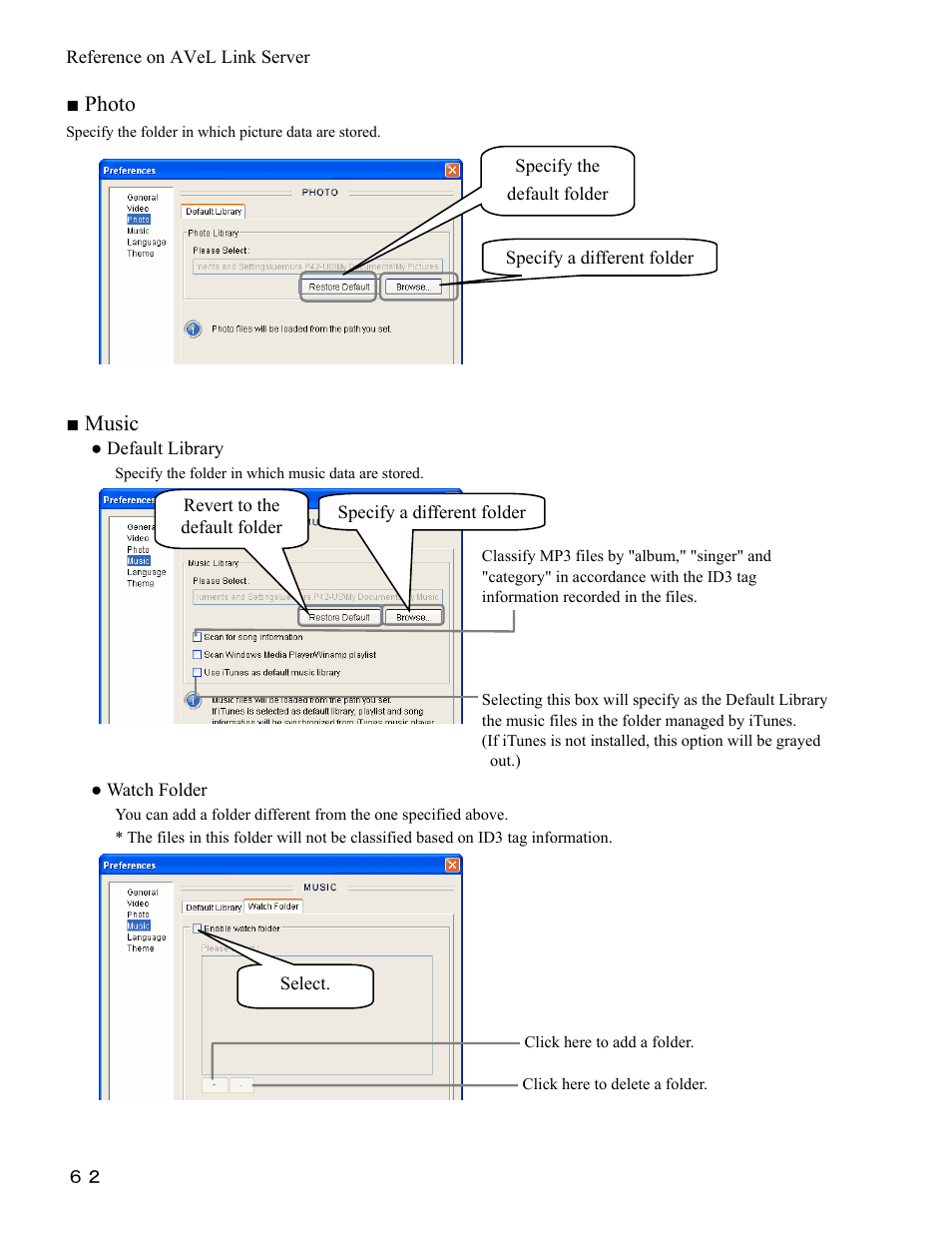 Photo, Music | I-O Display Systems SRDVD-100U User Manual | Page 64 / 84