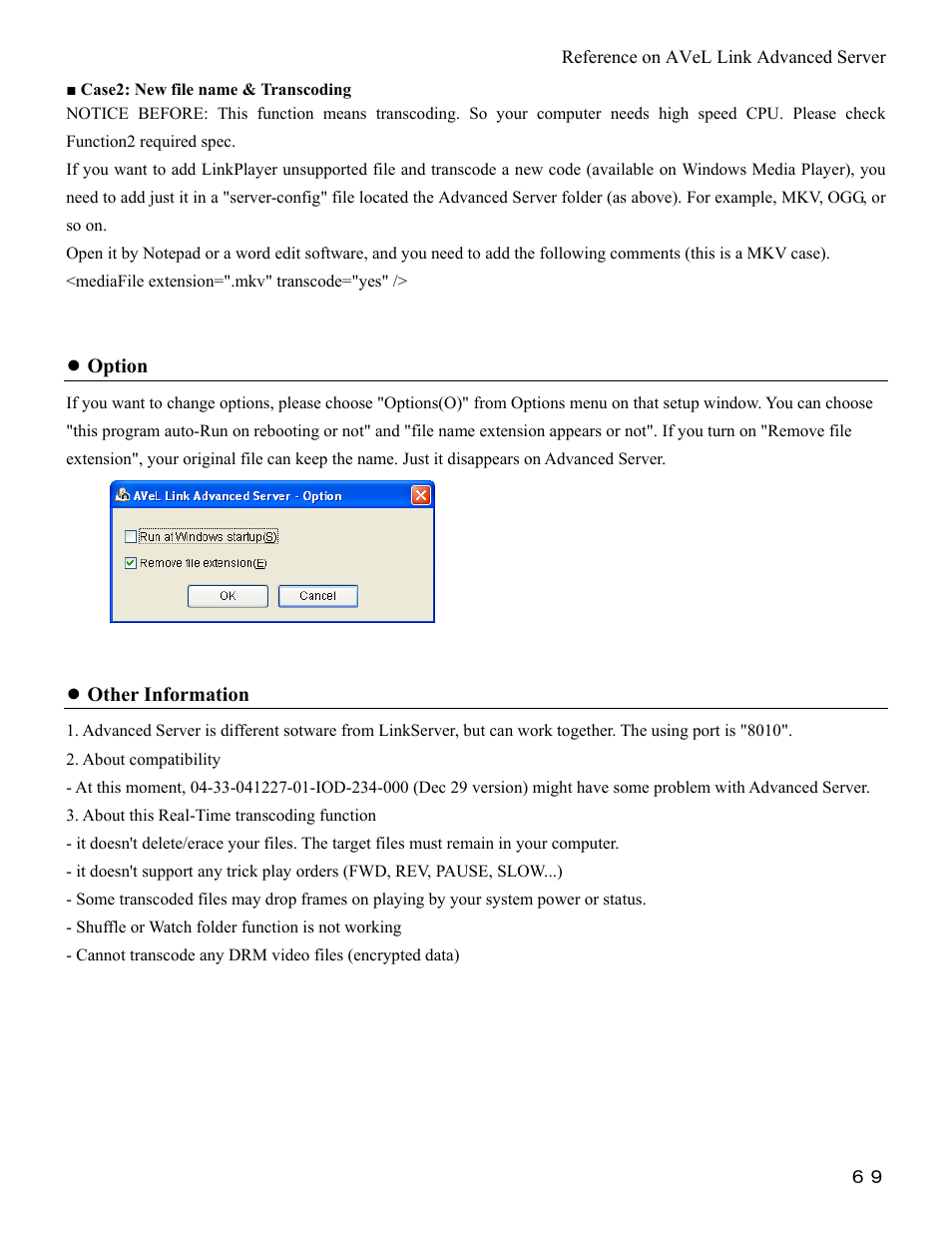 Option, Other information, Reference on avel link advanced server | I-O Display Systems SRDVD-100U User Manual | Page 71 / 84