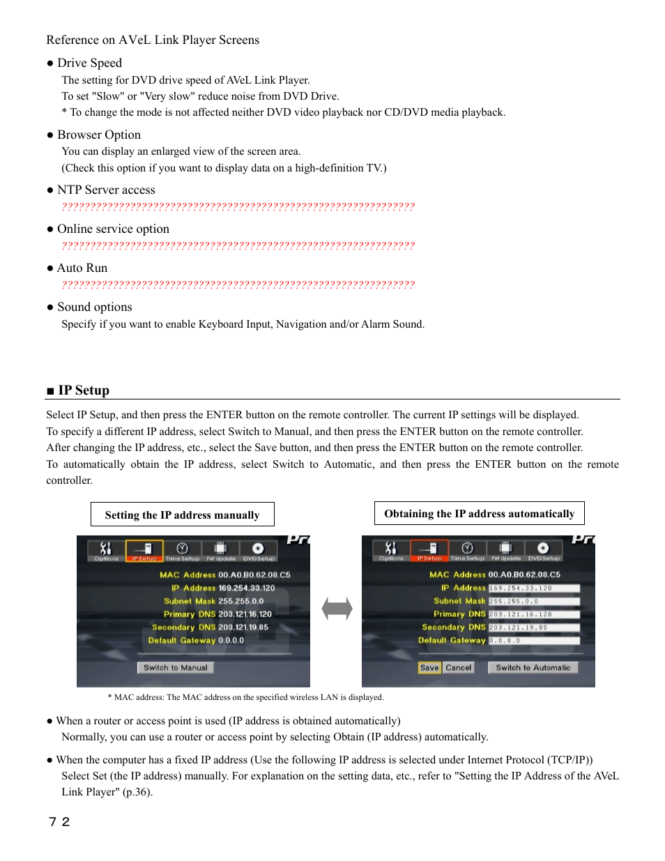 Ip setup, Reference on avel link player screens, Drive speed | Browser option, Ntp server access, Online service option, Auto run, Sound options | I-O Display Systems SRDVD-100U User Manual | Page 74 / 84