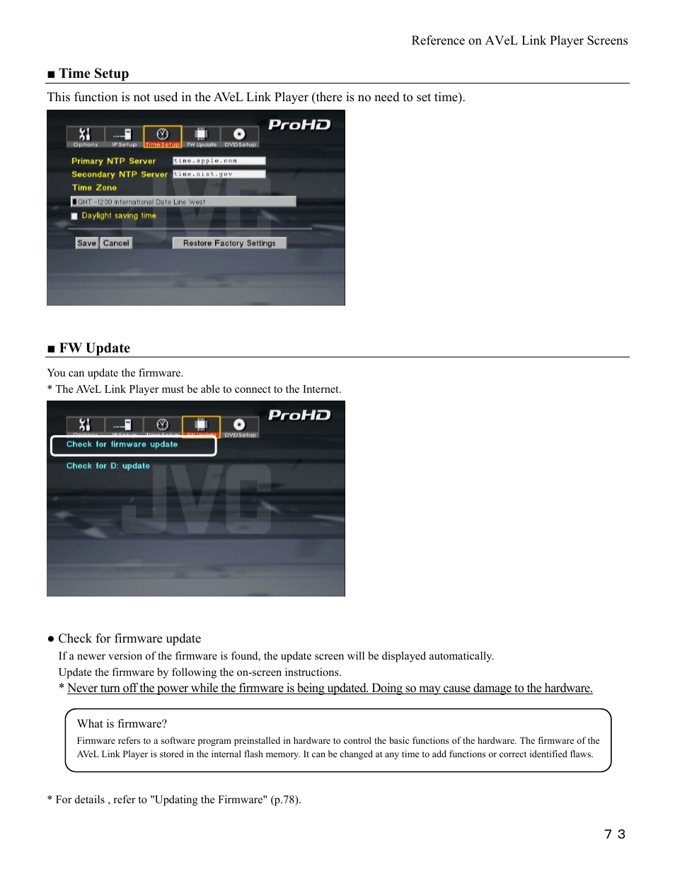 Time setup, Fw update | I-O Display Systems SRDVD-100U User Manual | Page 75 / 84