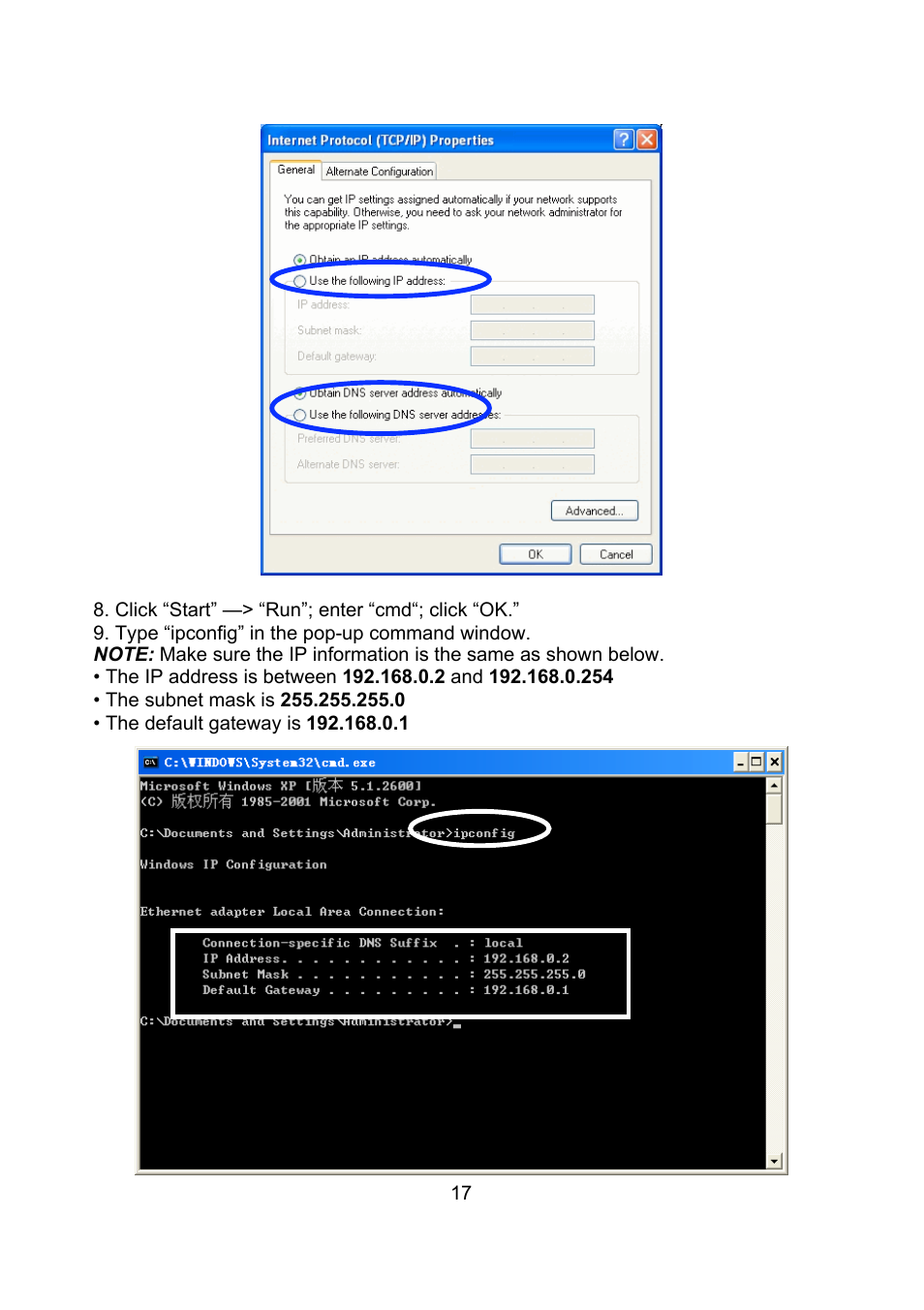 Intellinet Network Solutions Wireless G Broadband Router 523431 User Manual | Page 17 / 64