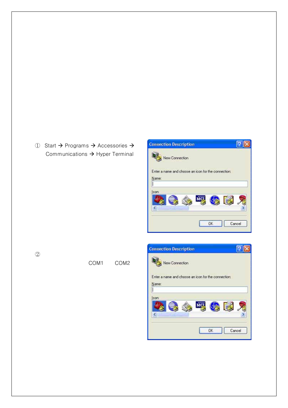 Configuring hyper terminal | Intellinet Network Solutions UNC-W10 User Manual | Page 18 / 83