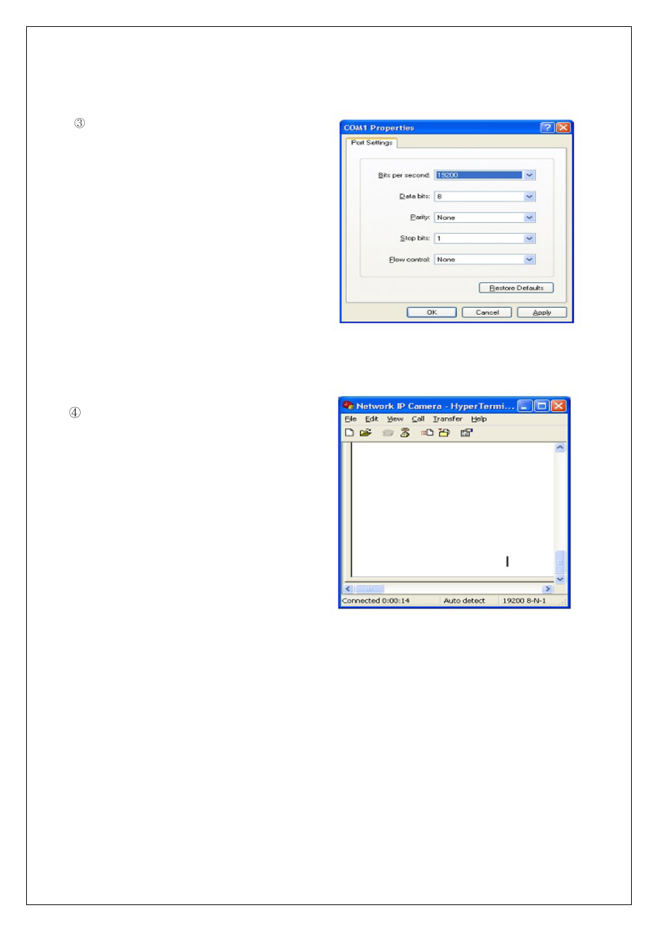 Wireless network ip camera user’s guide | Intellinet Network Solutions UNC-W10 User Manual | Page 19 / 83