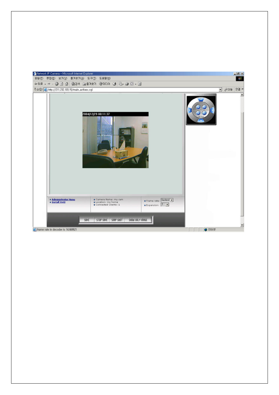 Intellinet Network Solutions UNC-W10 User Manual | Page 27 / 83