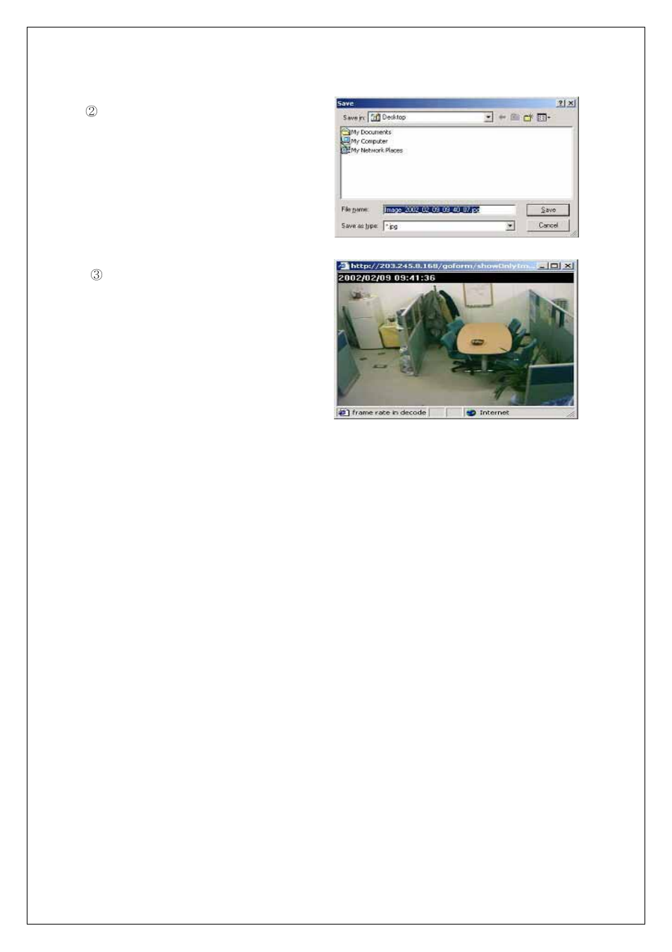 Wireless network ip camera user’s guide | Intellinet Network Solutions UNC-W10 User Manual | Page 29 / 83