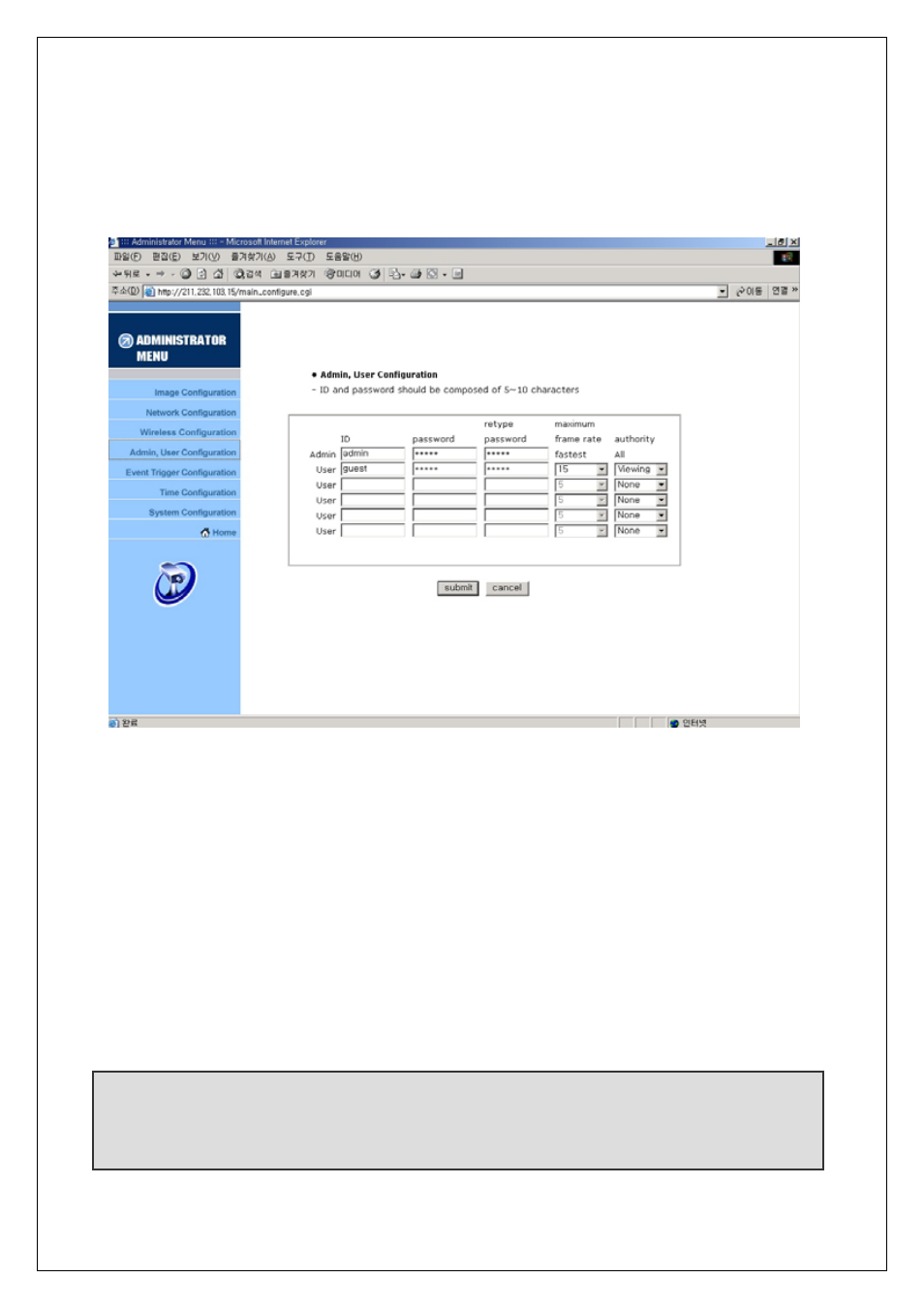 User configuration | Intellinet Network Solutions UNC-W10 User Manual | Page 44 / 83