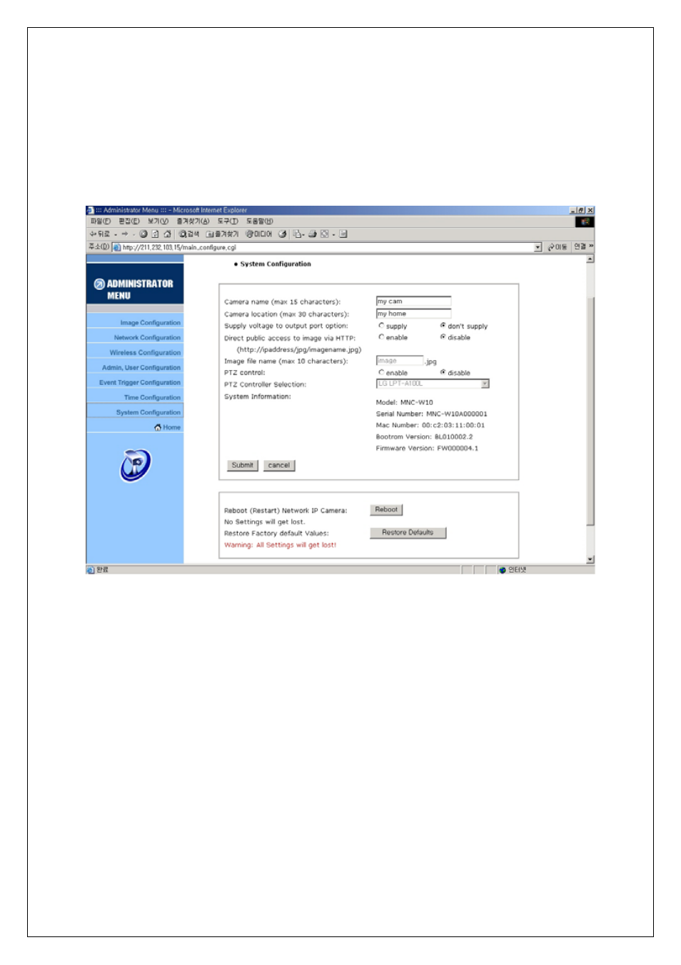 Intellinet Network Solutions UNC-W10 User Manual | Page 51 / 83