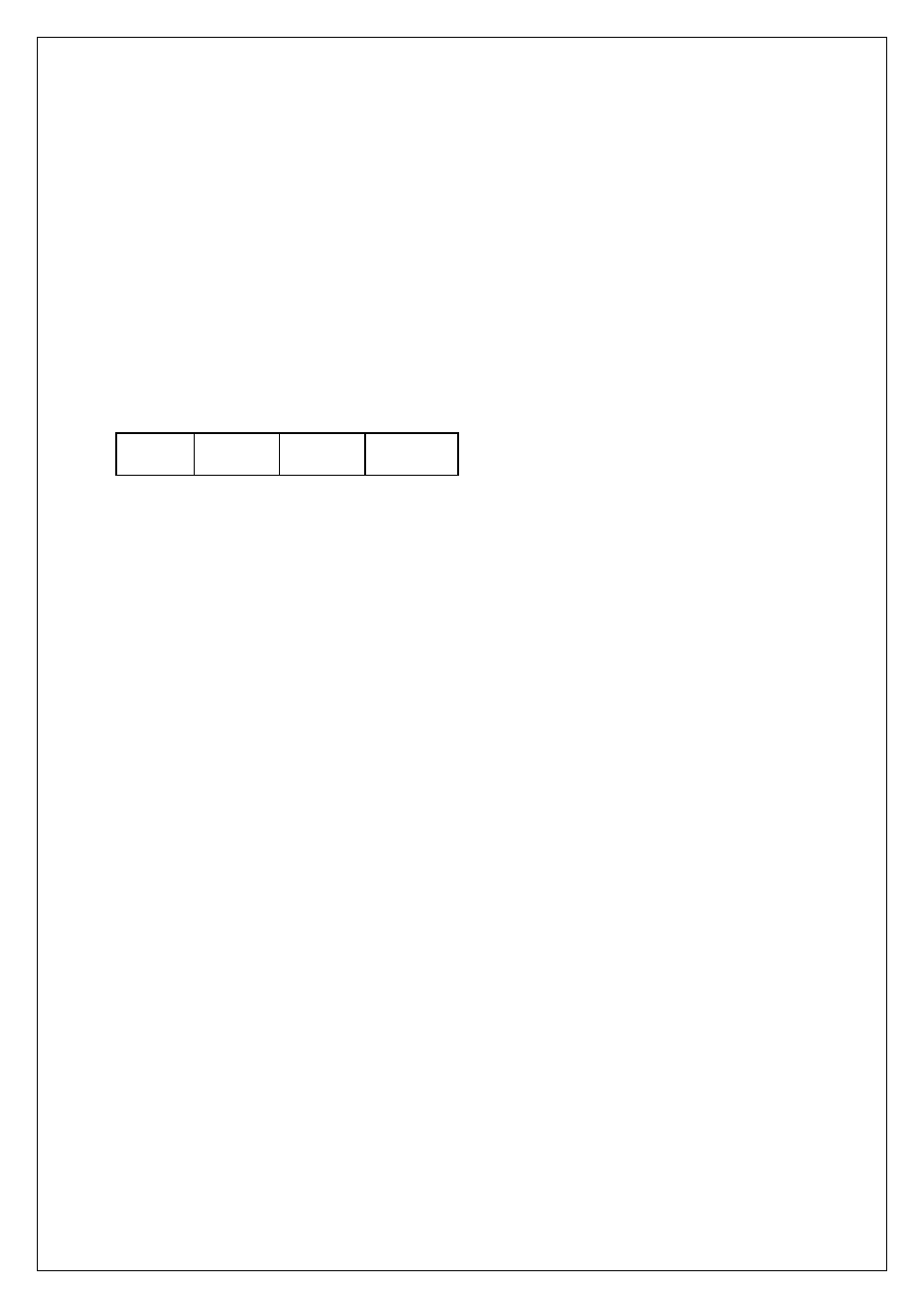 D. utilizing ip addresses on local network, Introduction, Ip construction and network class | Intellinet Network Solutions UNC-W10 User Manual | Page 61 / 83