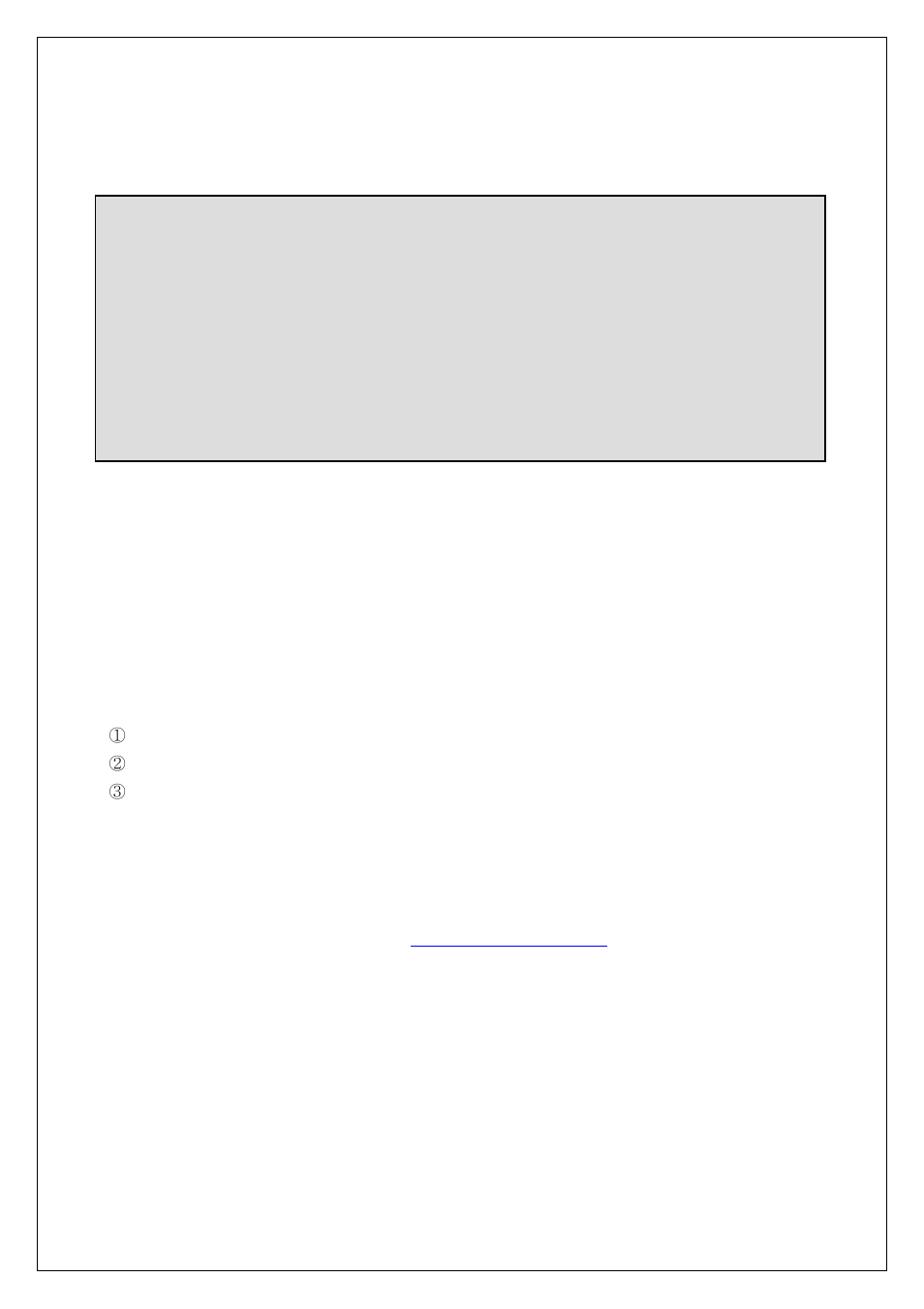 E. updating firmware, Identify the version of firmware, Download new firmware | Install new firmware | Intellinet Network Solutions UNC-W10 User Manual | Page 65 / 83