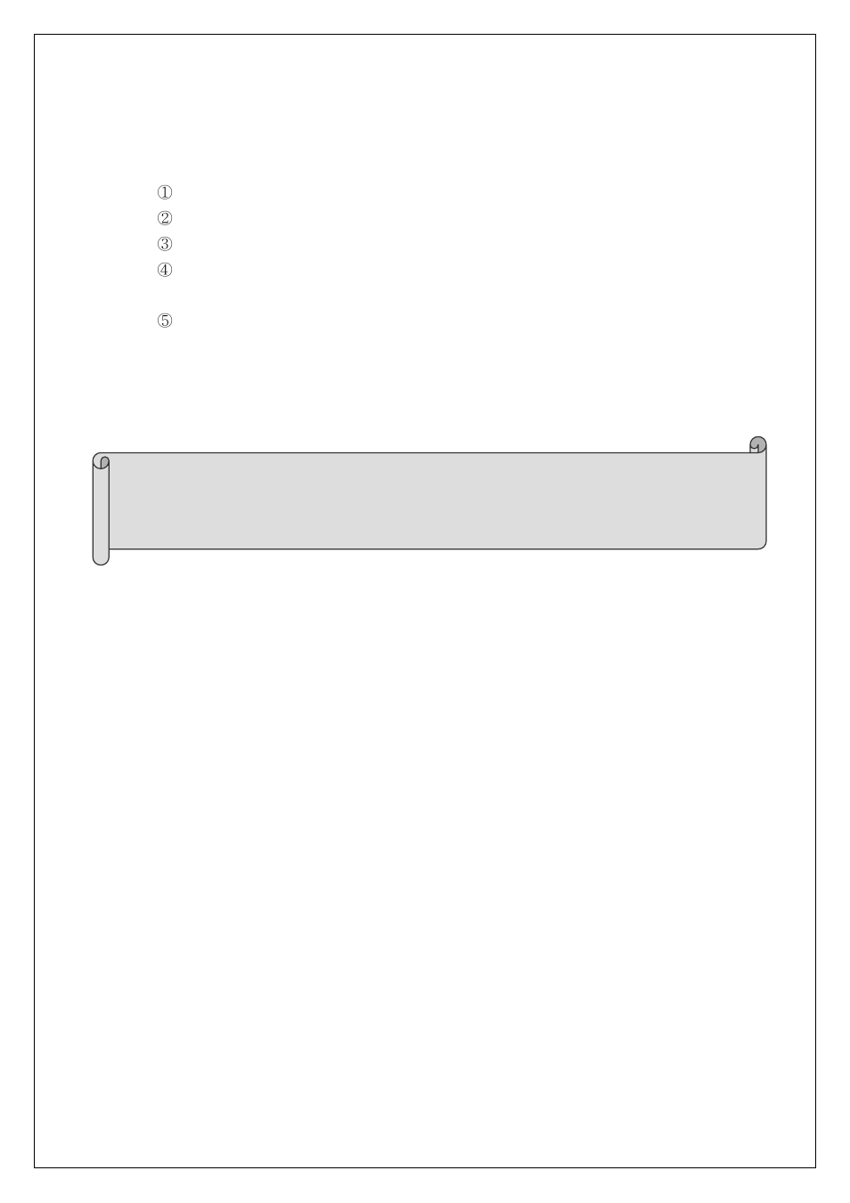 Wireless network ip camera user’s guide | Intellinet Network Solutions UNC-W10 User Manual | Page 71 / 83