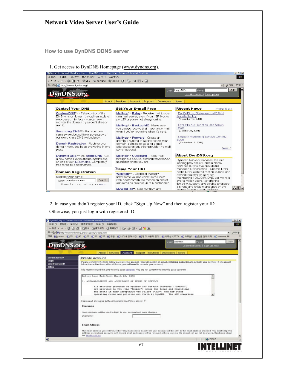 Network video server user’s guide | Intellinet Network Solutions 550000 User Manual | Page 67 / 78