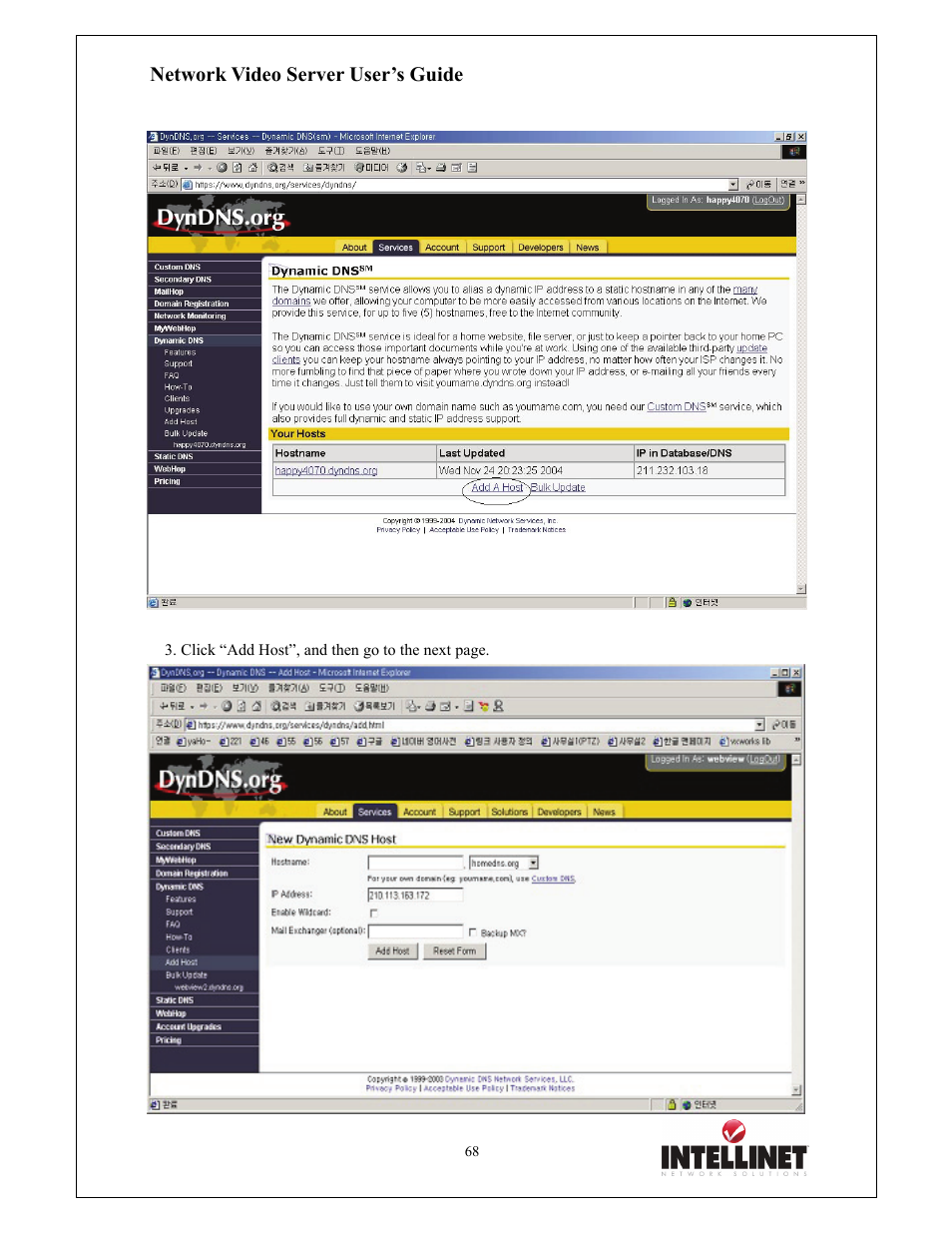 Network video server user’s guide | Intellinet Network Solutions 550000 User Manual | Page 68 / 78