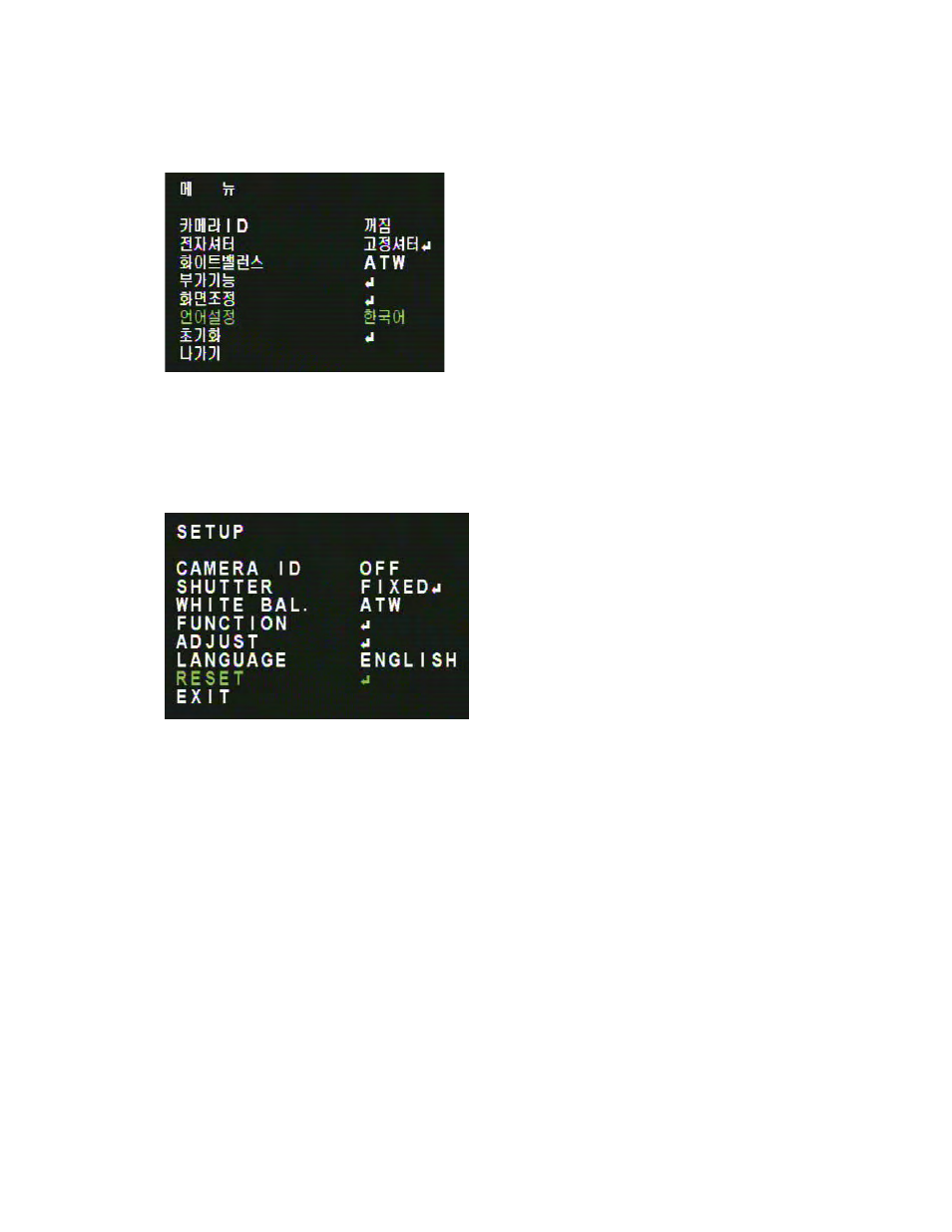 Intellinet Network Solutions PRO SERIES INT-PSNC-UM-1106-06 User Manual | Page 60 / 128