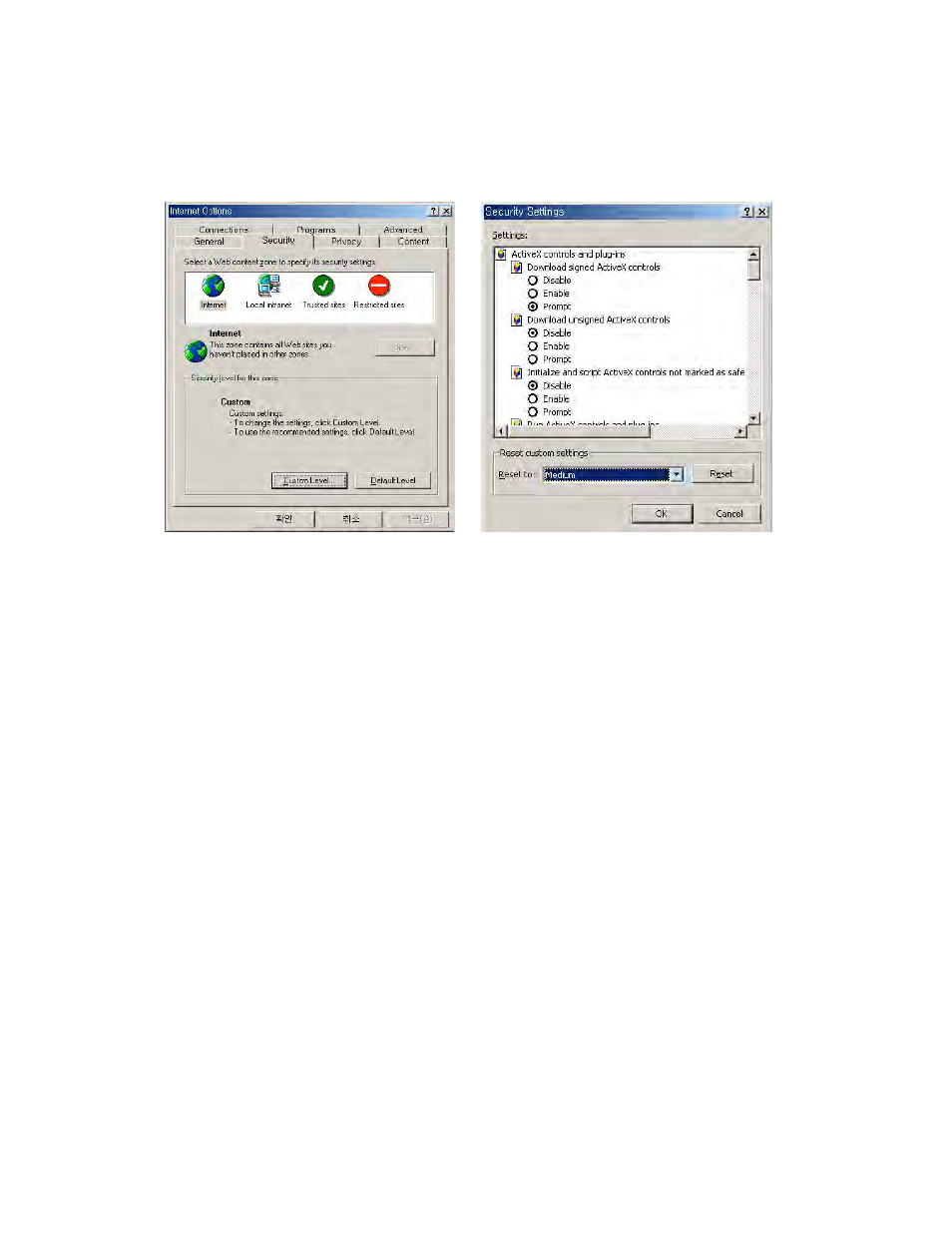 Intellinet Network Solutions PRO SERIES INT-PSNC-UM-1106-06 User Manual | Page 91 / 128