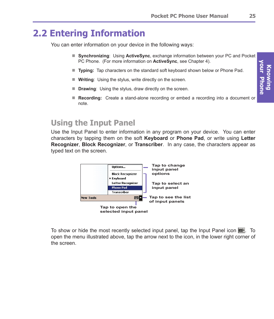 2 entering information, Using the input panel | i-mate PDA2 User Manual | Page 25 / 177