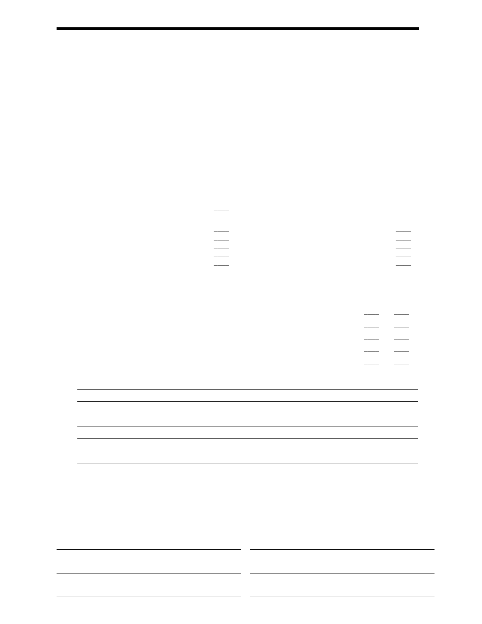 Itso technical bulletin evaluation red000 | IBM SG24-4576-00 User Manual | Page 222 / 235