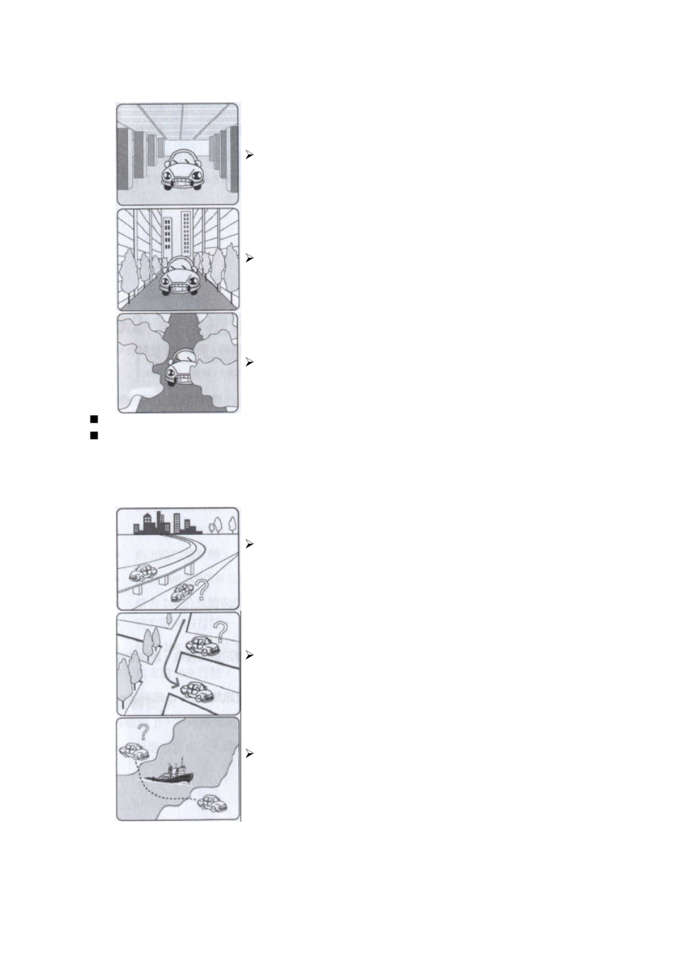 2 position fixing problem | IBM G- MR G-Mouse GPS Receiver G-Mouse MR User Manual | Page 10 / 15