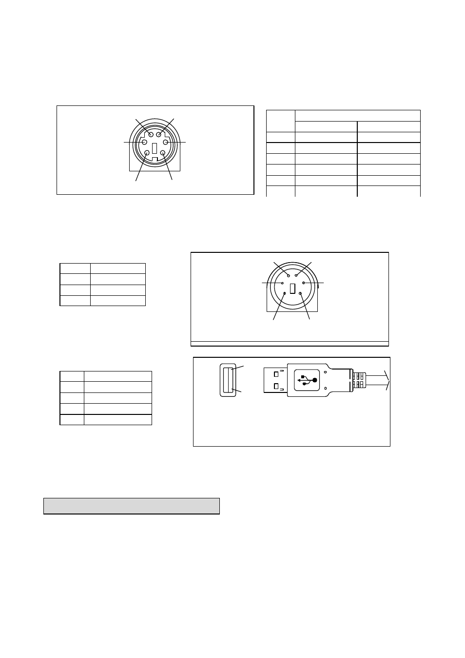 4g-mouse usb adapter driver, 3 output connector, 4 accessories | 1 system requirement | IBM G- MR G-Mouse GPS Receiver G-Mouse MR User Manual | Page 7 / 15