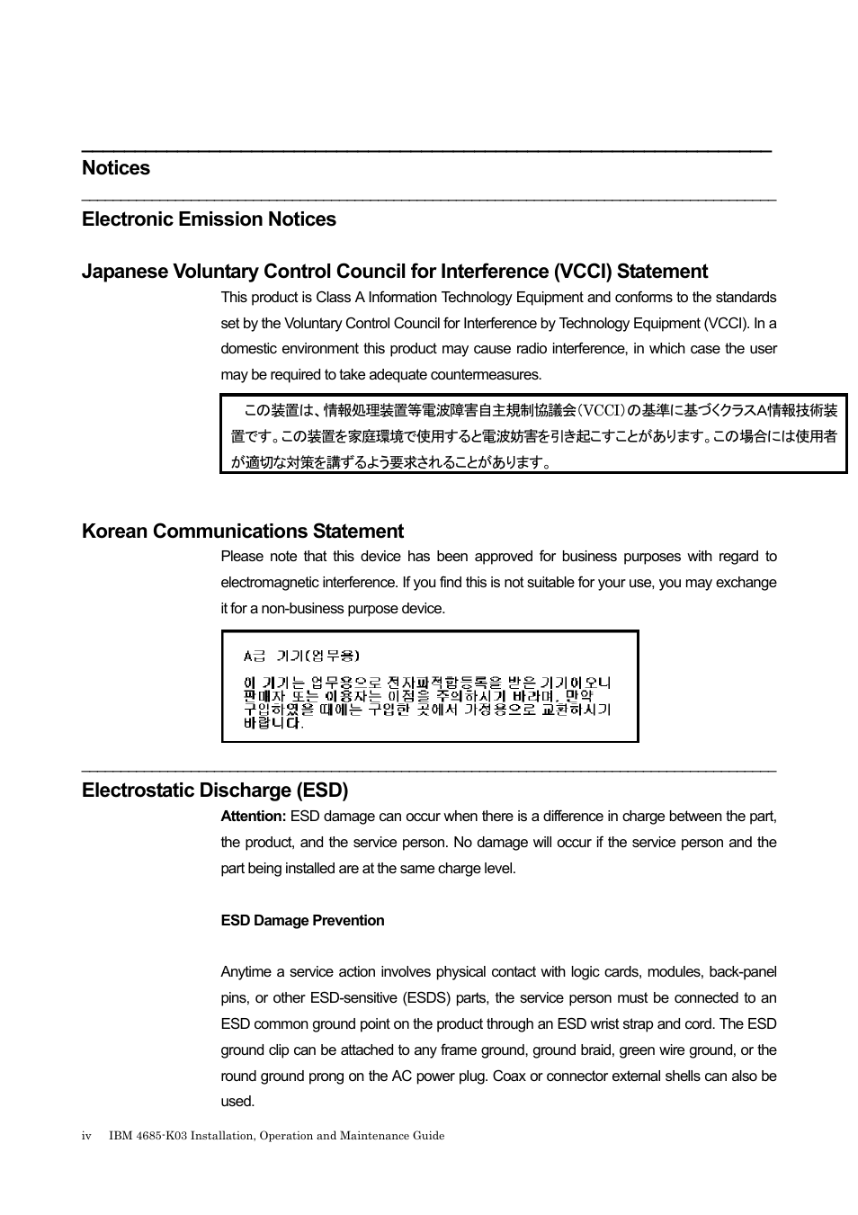 Notices, Korean communications statement, Electrostatic discharge (esd) | IBM 4685-K03 User Manual | Page 4 / 50