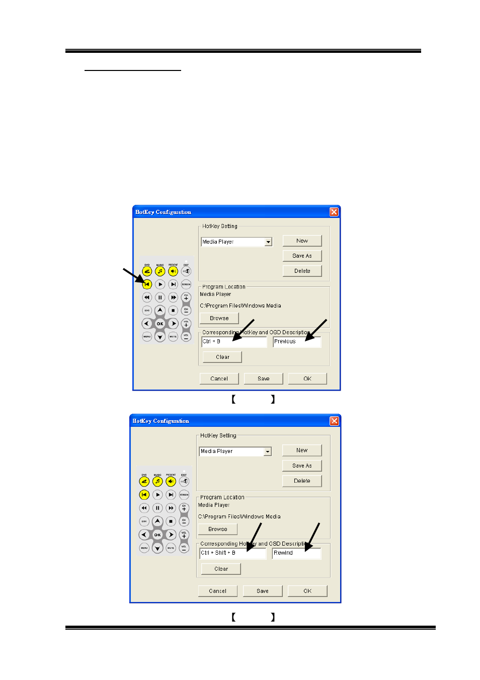 IBM RC105/IR507 User Manual | Page 7 / 10