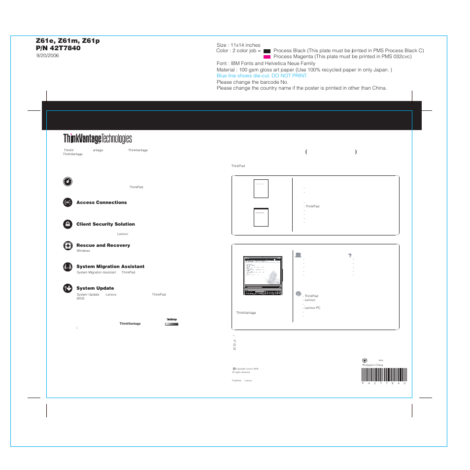 IBM THINKPAD Z61E User Manual | Page 2 / 2