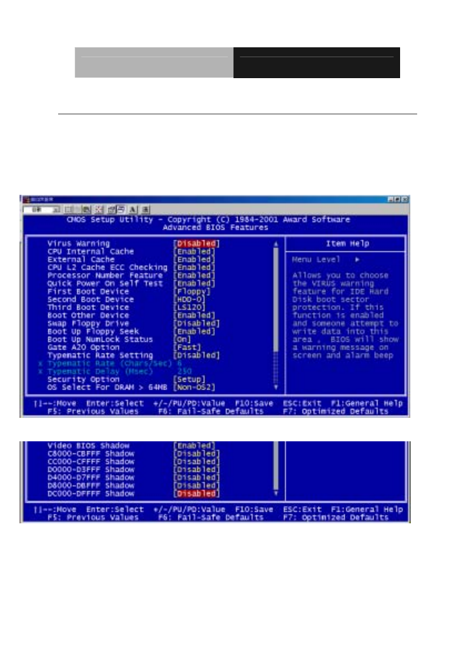 Advanced bios features | IBM LCD PC User Manual | Page 39 / 50