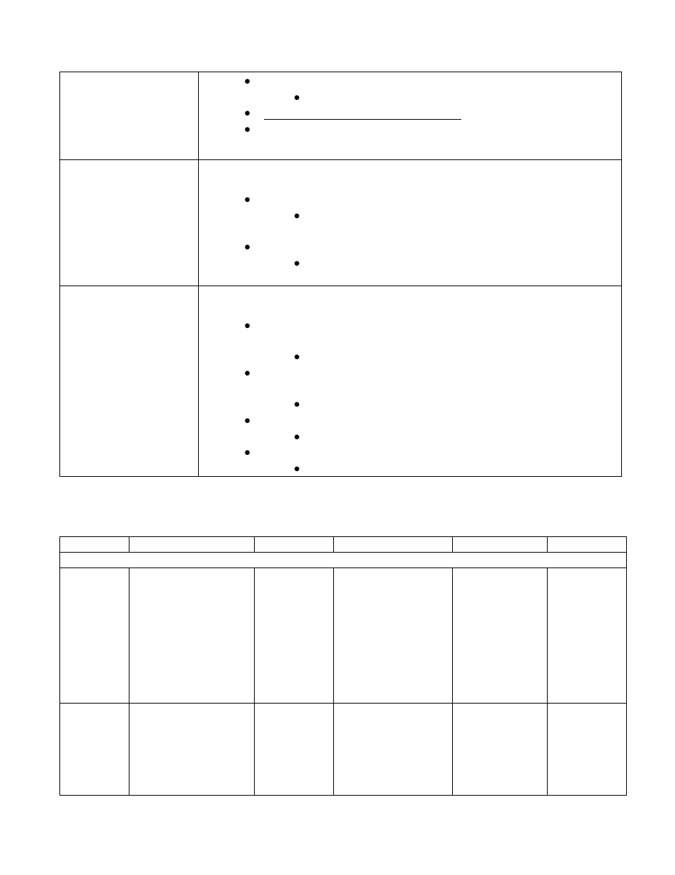 IBM DS5000 User Manual | Page 13 / 32