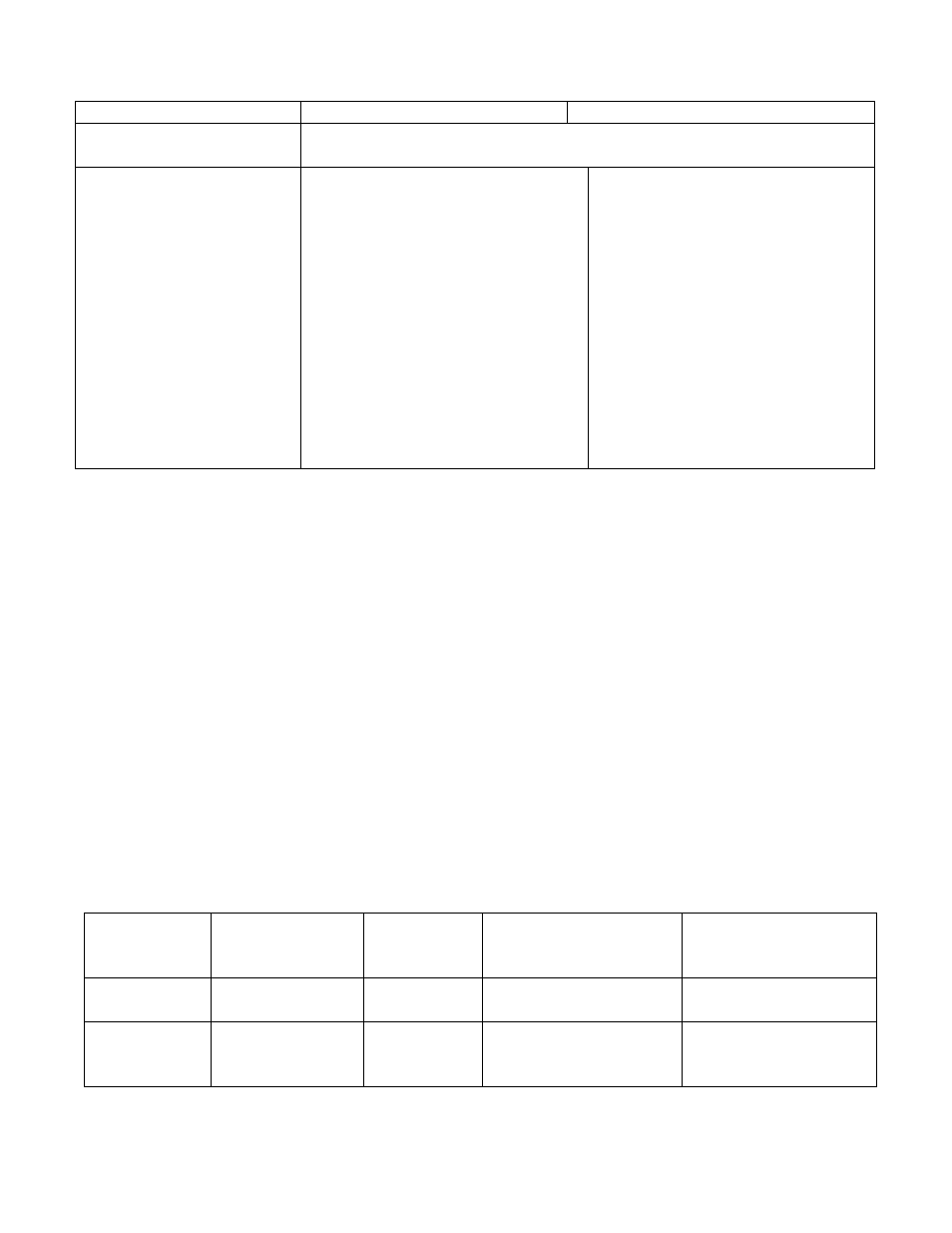 IBM DS5000 User Manual | Page 7 / 32