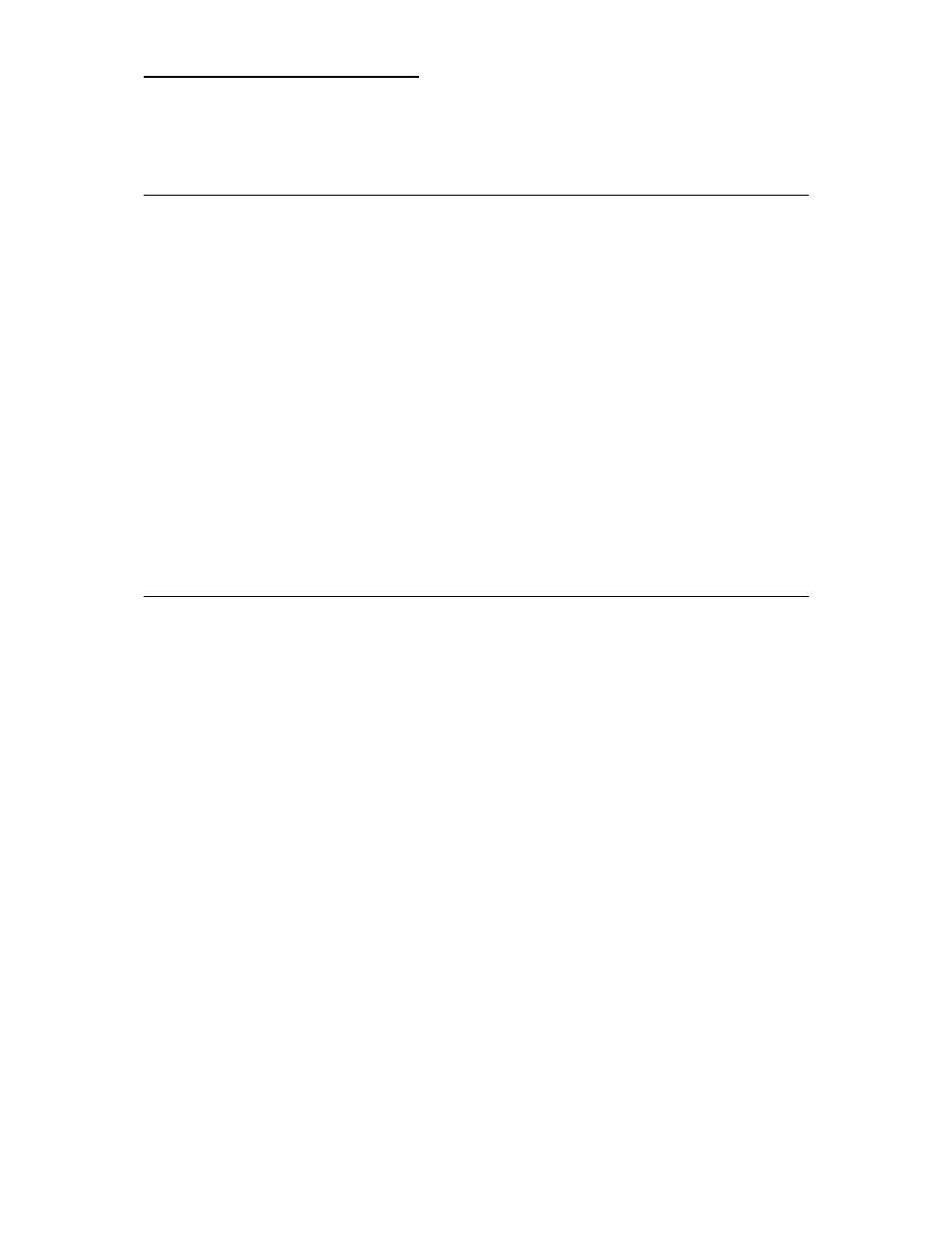 Chapter 1. dependent node, 1 dependent node architecture, 2 limitations of the dependent node | IBM Switch 9077 User Manual | Page 21 / 342