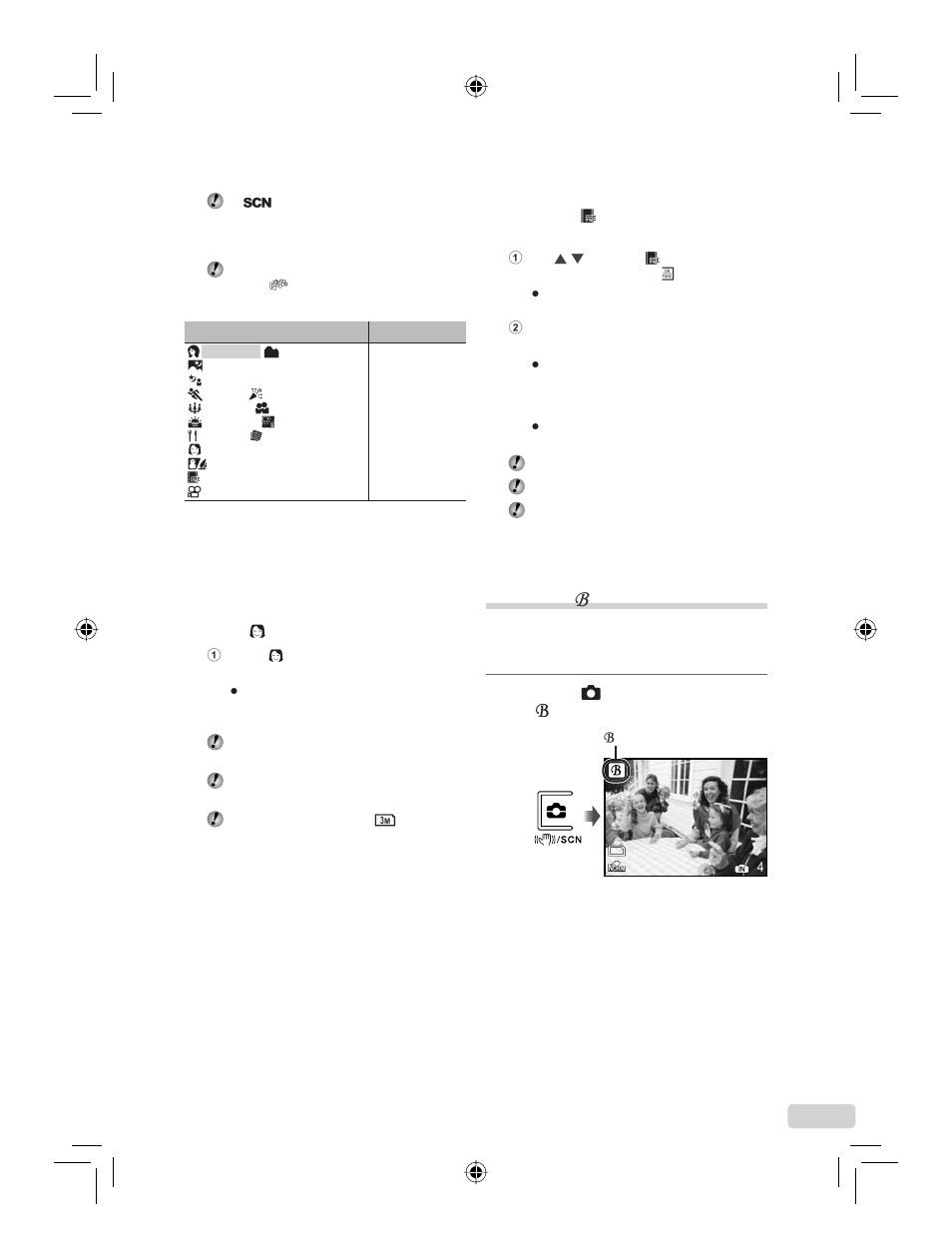 Smoothing out skin tone andtexture (beauty mode), 11 en, Smoothing out skin tone and texture (z mode) | IBM u-1070 User Manual | Page 11 / 124